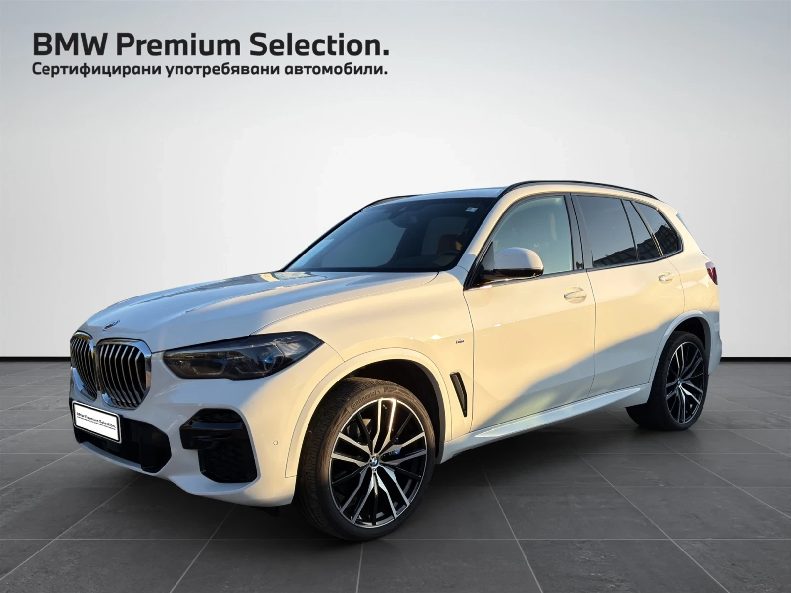 BMW X5 xDrive 30d | Mobile.bg � ����������� 1