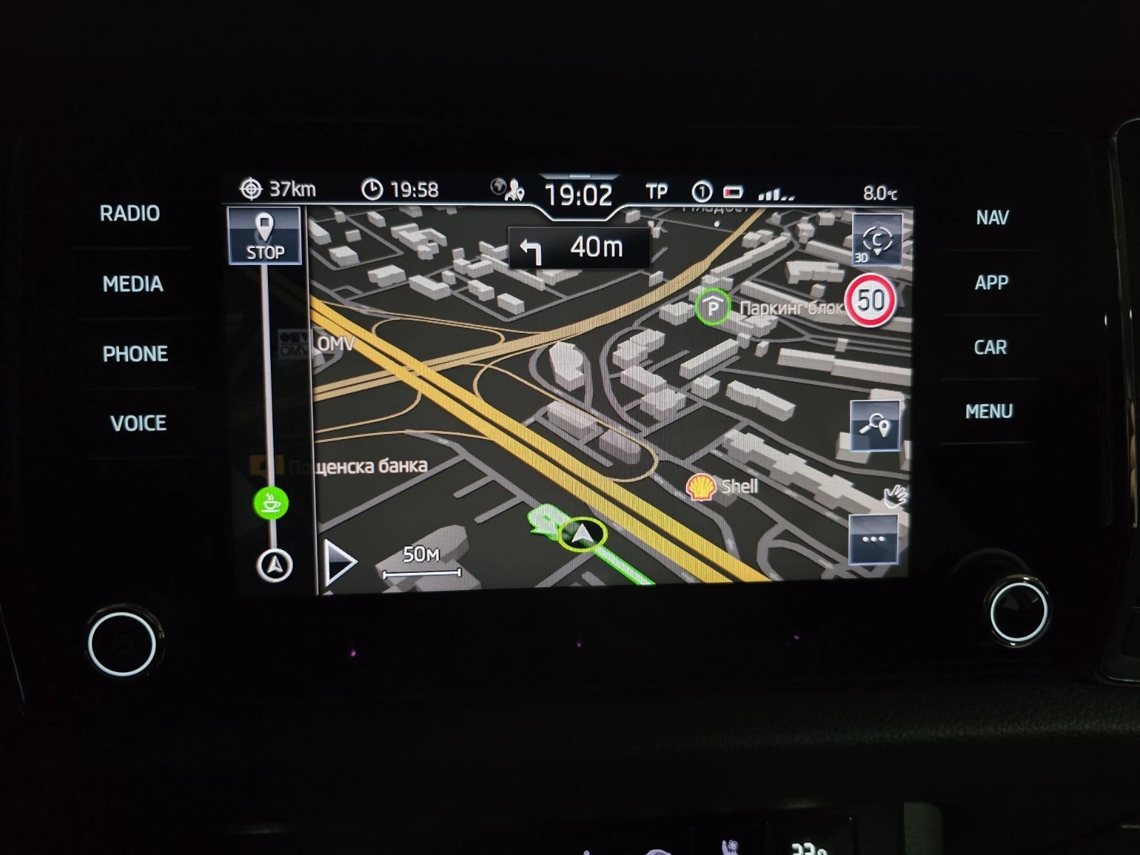 Skoda Kodiaq Sportline 4x4 2, O TDI 200 k.c 7DSG / 7 ����� | Mobile.bg � ����������� 14