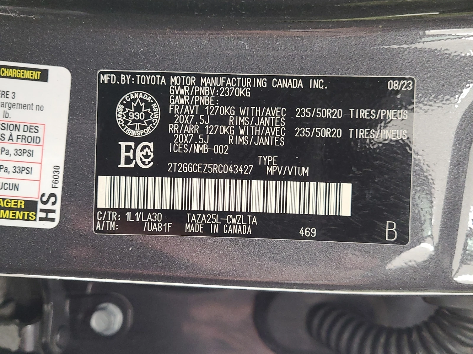 Lexus NX 350 PREMIUM * * CARFAX * * ���� ������ * *  | Mobile.bg � ����������� 17