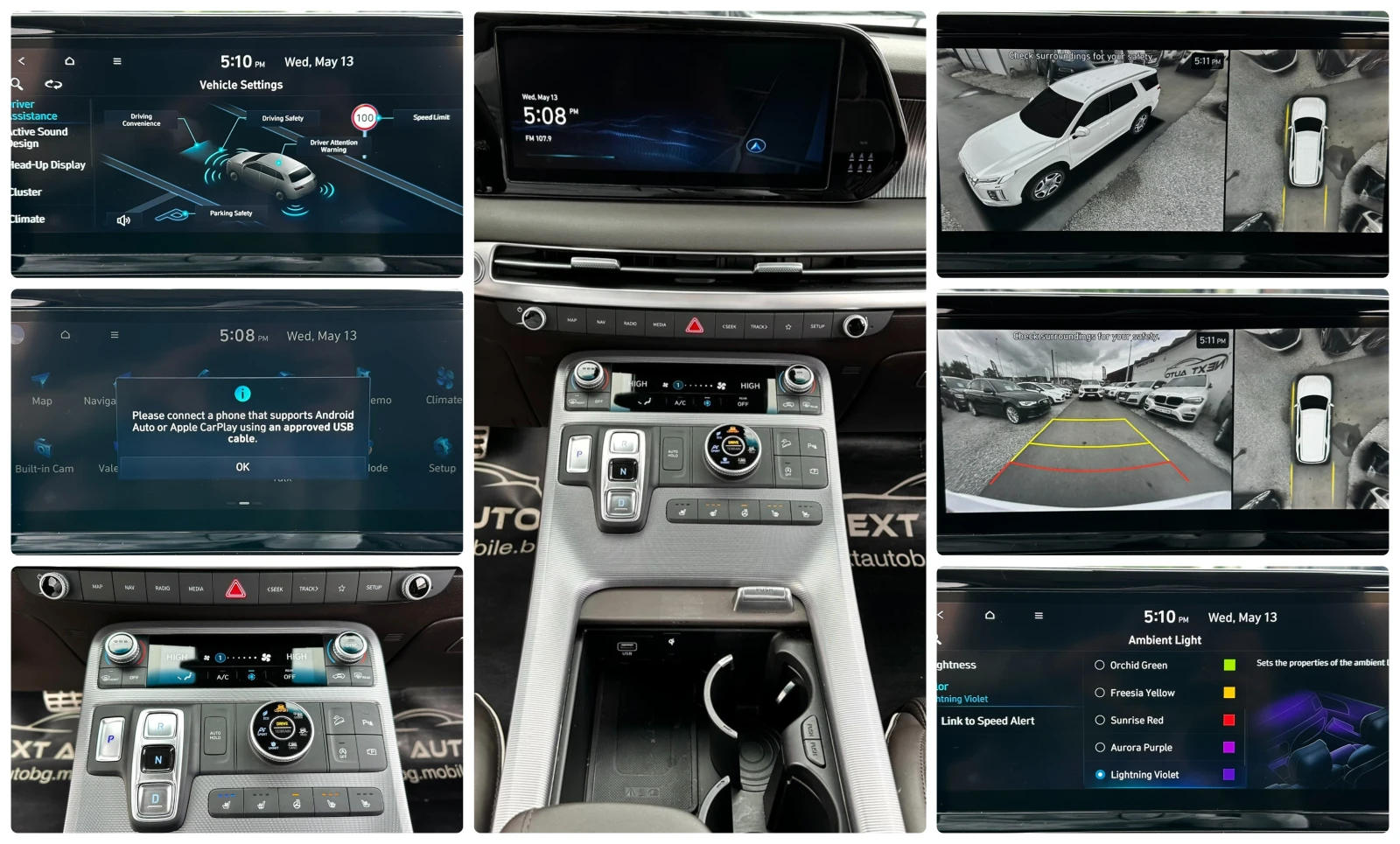 Hyundai Palisade 3.8GDi 295HP AWD 6+ 1 CALLIGRAPHY 3D 360' FULL | Mobile.bg � ����������� 13