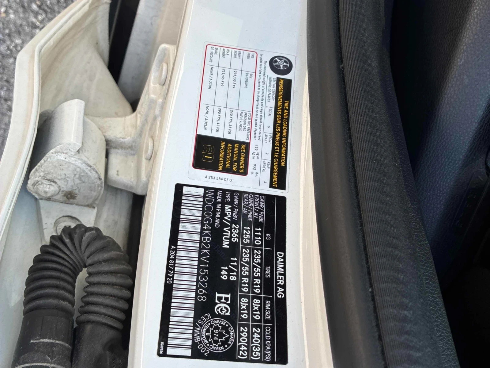 Mercedes-Benz GLC 300 4MATIC* ПОДГРЕВ* KEYLESS* CARFAX , снимка 13 - Автомобили и джипове - 55504107