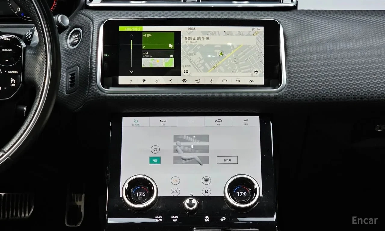 Land Rover Range Rover Velar 2.0 D240 R Dynamic SE/����������� | Mobile.bg � ����������� 14