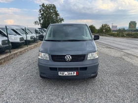 VW T5 2.5TDI* Пътнически* Климатик* 6ск*  | Auto.bg — изображение 2