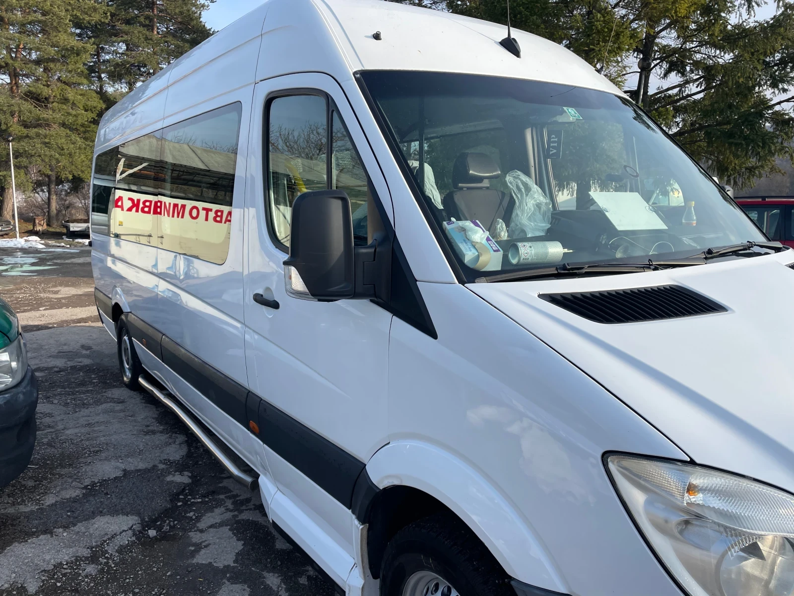 Mercedes-Benz Sprinter 311 2.1 8+ 1* MAXI* NL - изображение 3