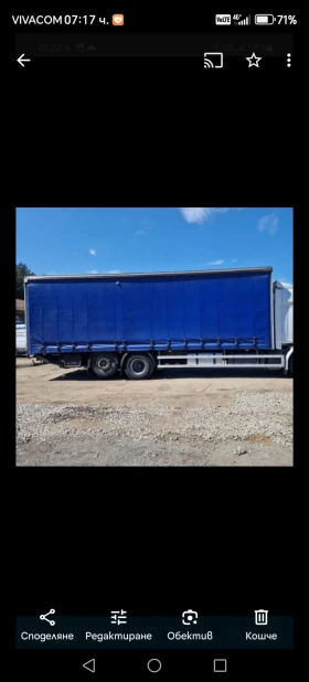 Renault Premium | Mobile.bg    3