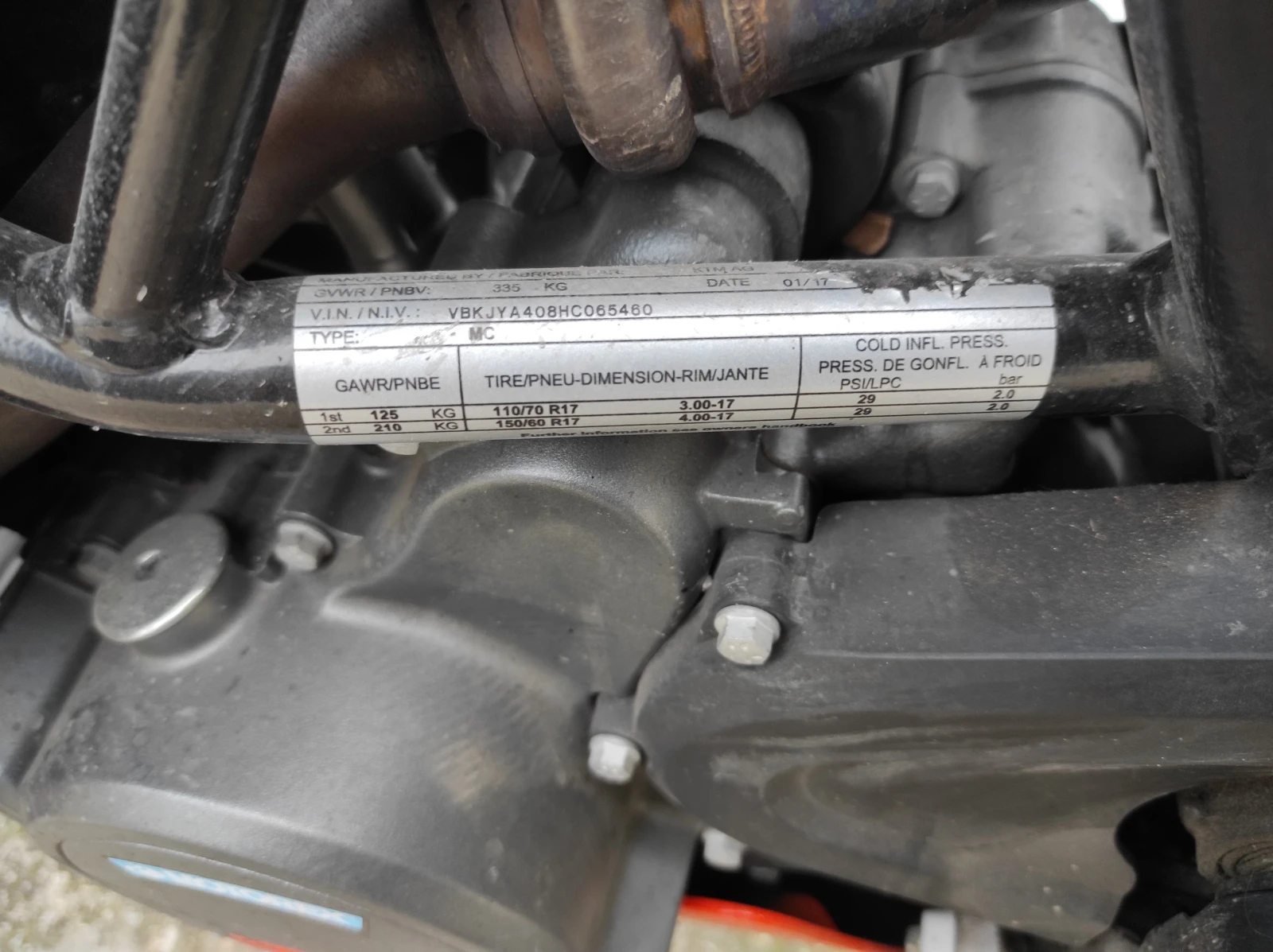 Ktm 125  - изображение 8