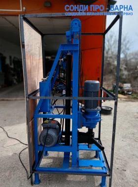 Други специализирани машини Друга Налична:Сондажна машина Mobil110H-220Vдо 110 метра, снимка 4