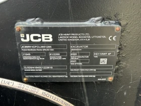 Багер JCB Hydradig 110WT 4F, снимка 12