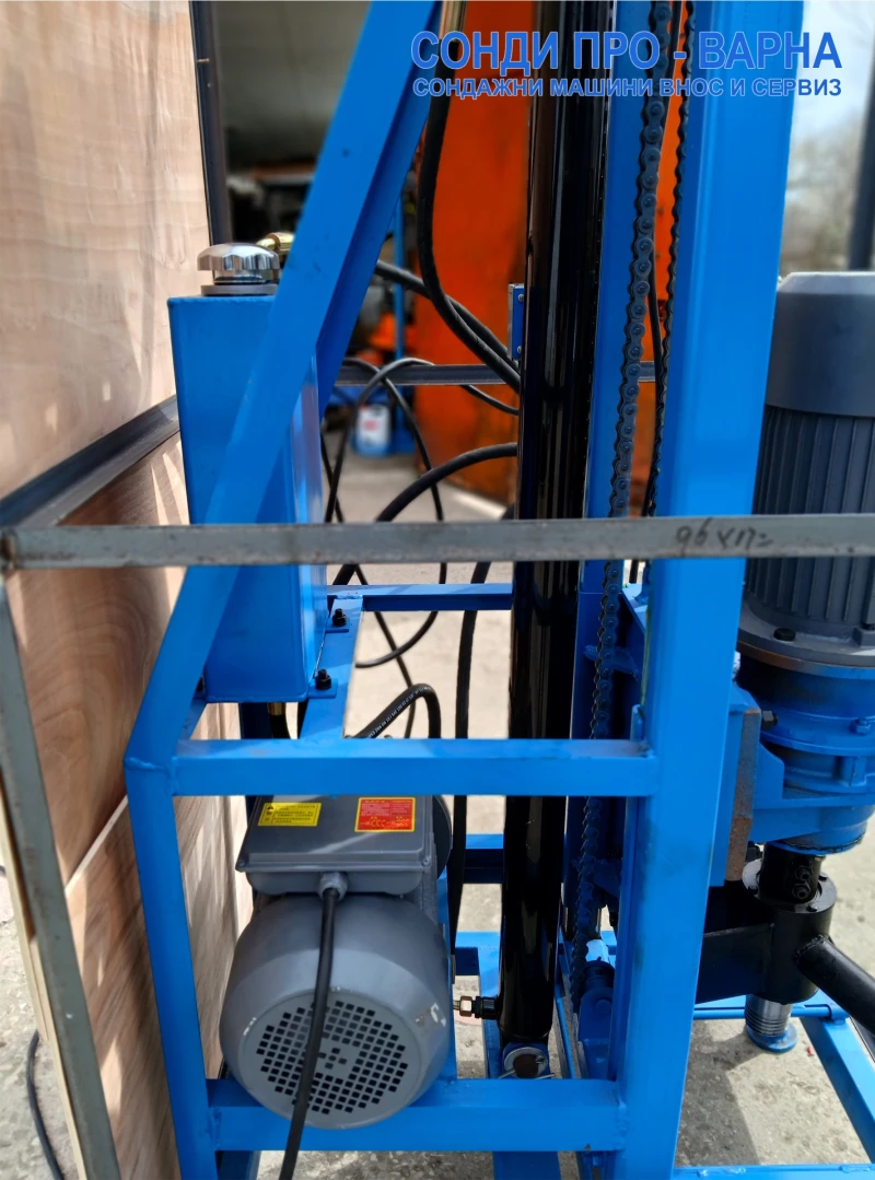 Други специализирани машини Друга Налична:Сондажна машина Mobil110H-220Vдо 110 метра, снимка 9 - Индустриална техника - 46705206