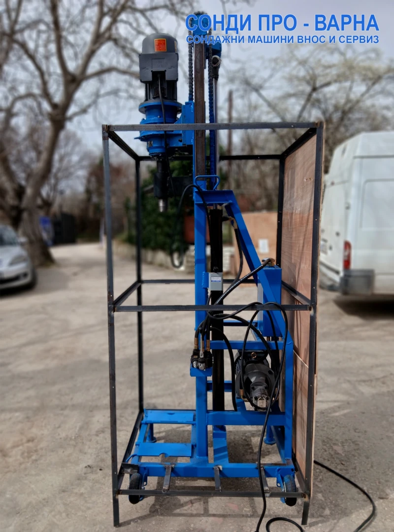 Други специализирани машини Друга Налична:Сондажна машина Mobil110H-220Vдо 110 метра, снимка 2 - Индустриална техника - 46705206
