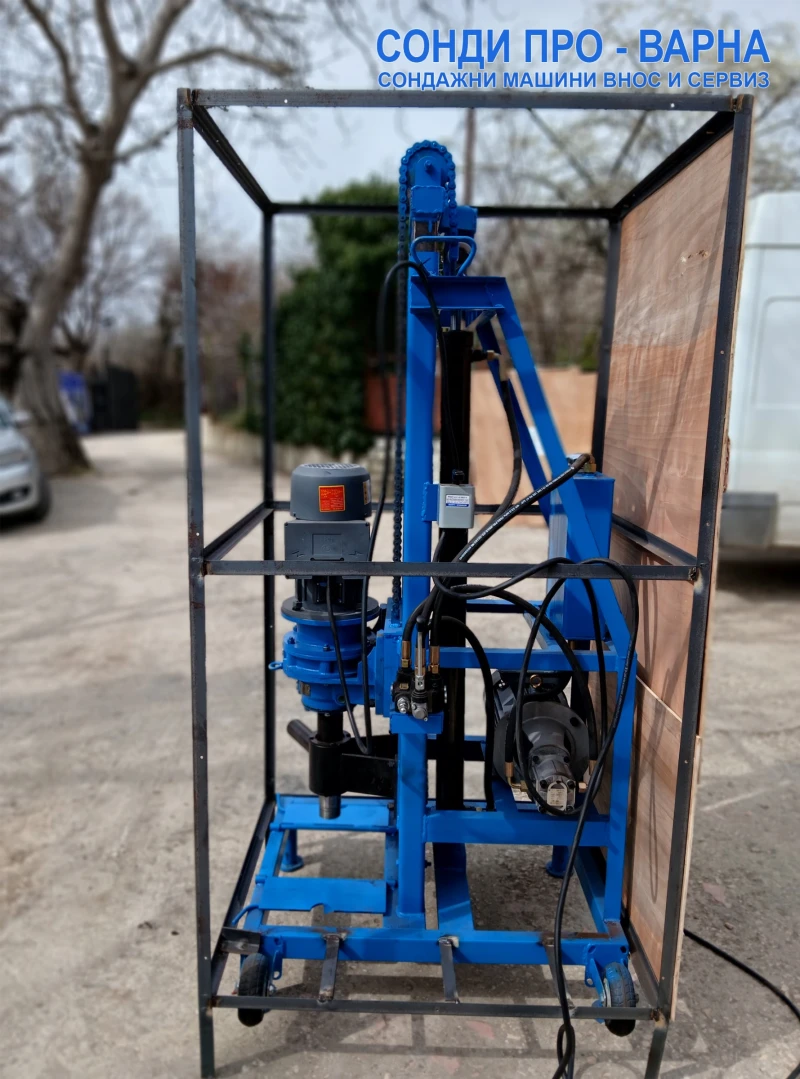 Други специализирани машини Друга Налична:Сондажна машина Mobil110H-220Vдо 110 метра