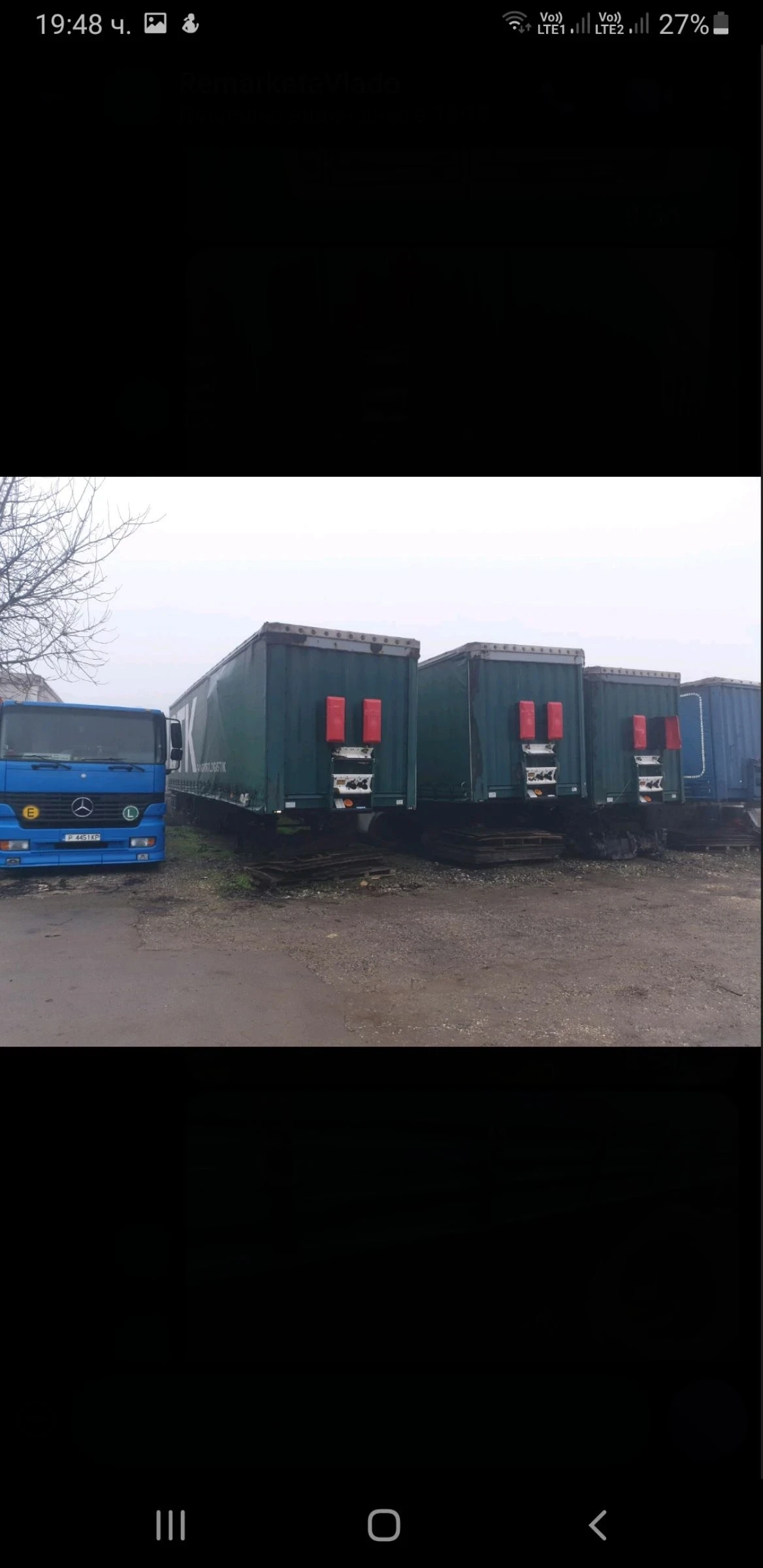 ����������� Krone | Mobile.bg � ����������� 1