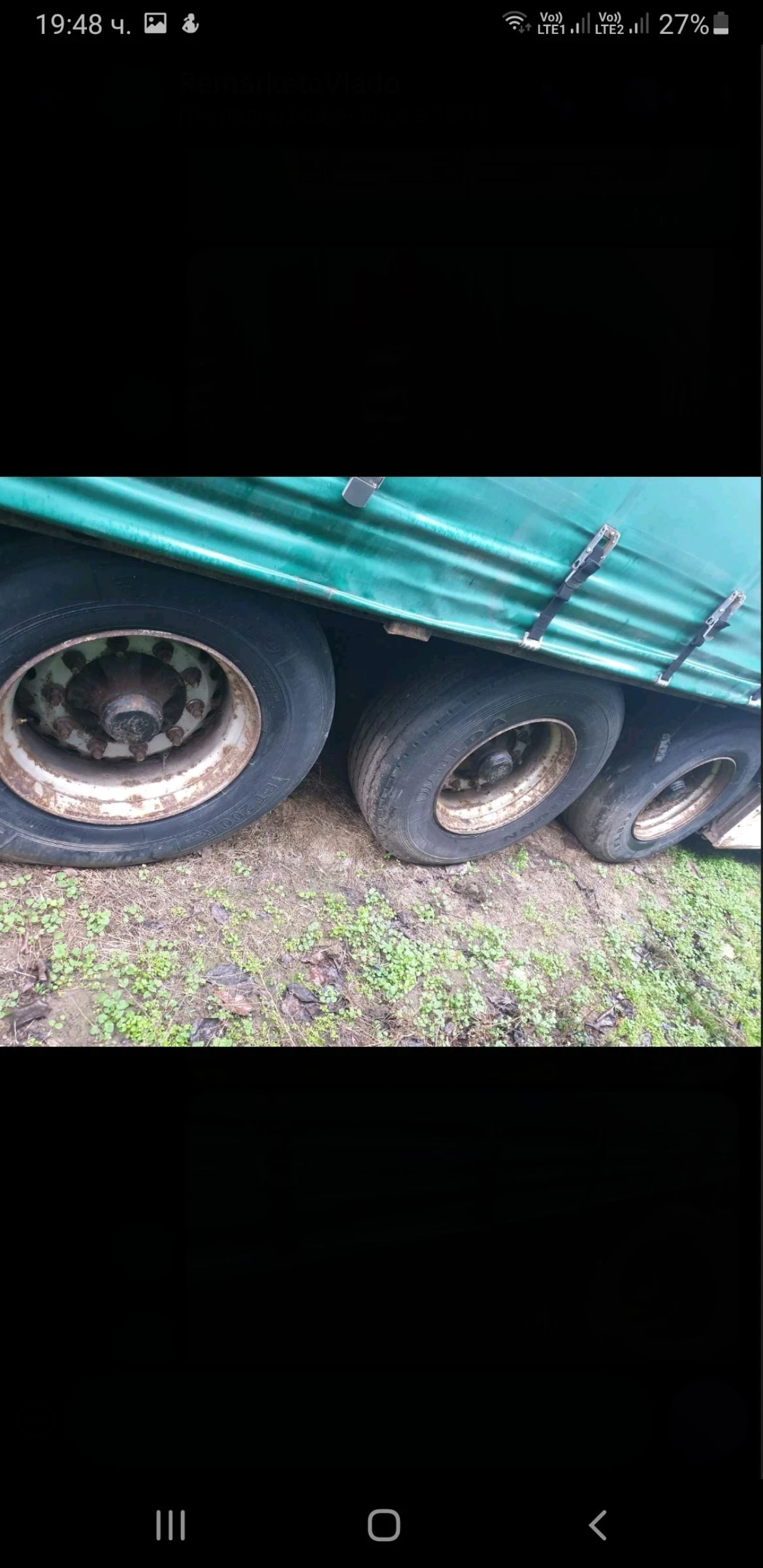 ����������� Krone | Mobile.bg � ����������� 5