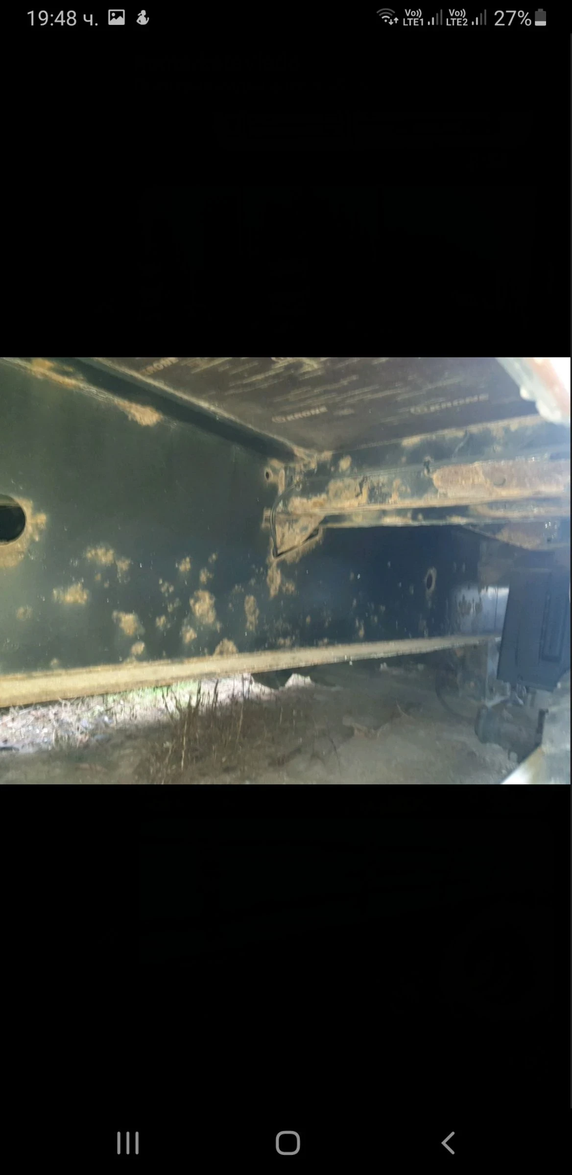 ����������� Krone | Mobile.bg � ����������� 7