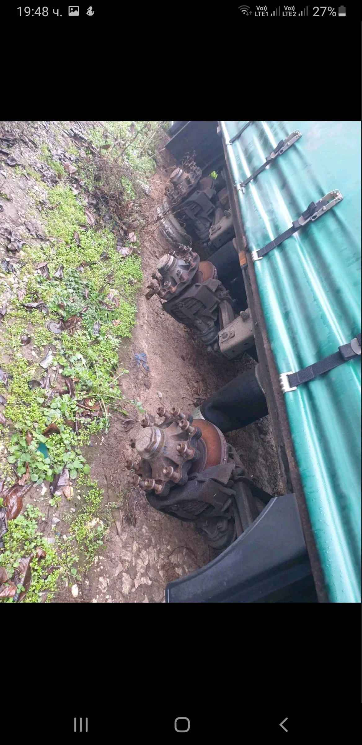 ����������� Krone | Mobile.bg � ����������� 4