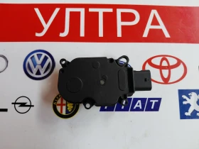 6466R420 BM51-8476-AB Моторче клапи  FORD FOCUS III BM51-8476-AB, снимка 1