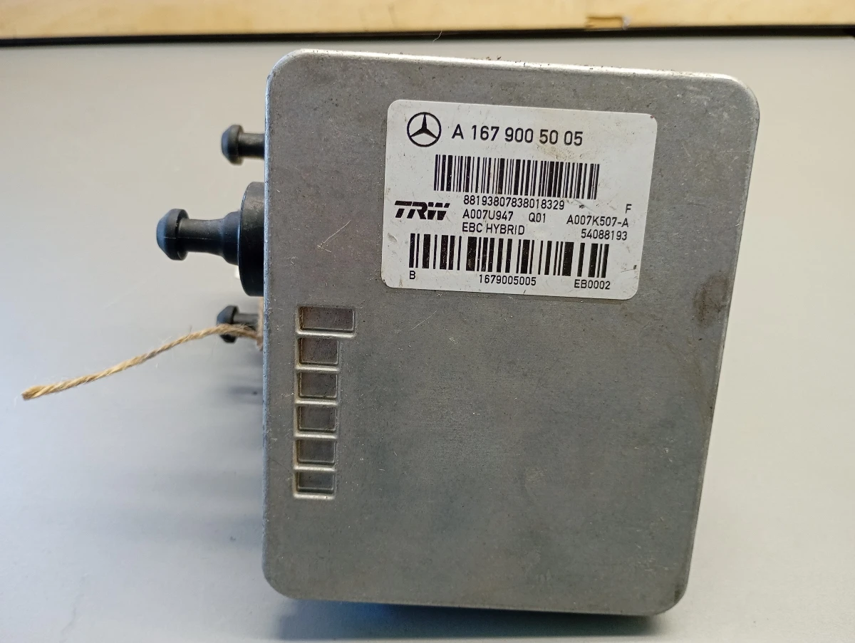     450 1679005005 | Mobile.bg   1