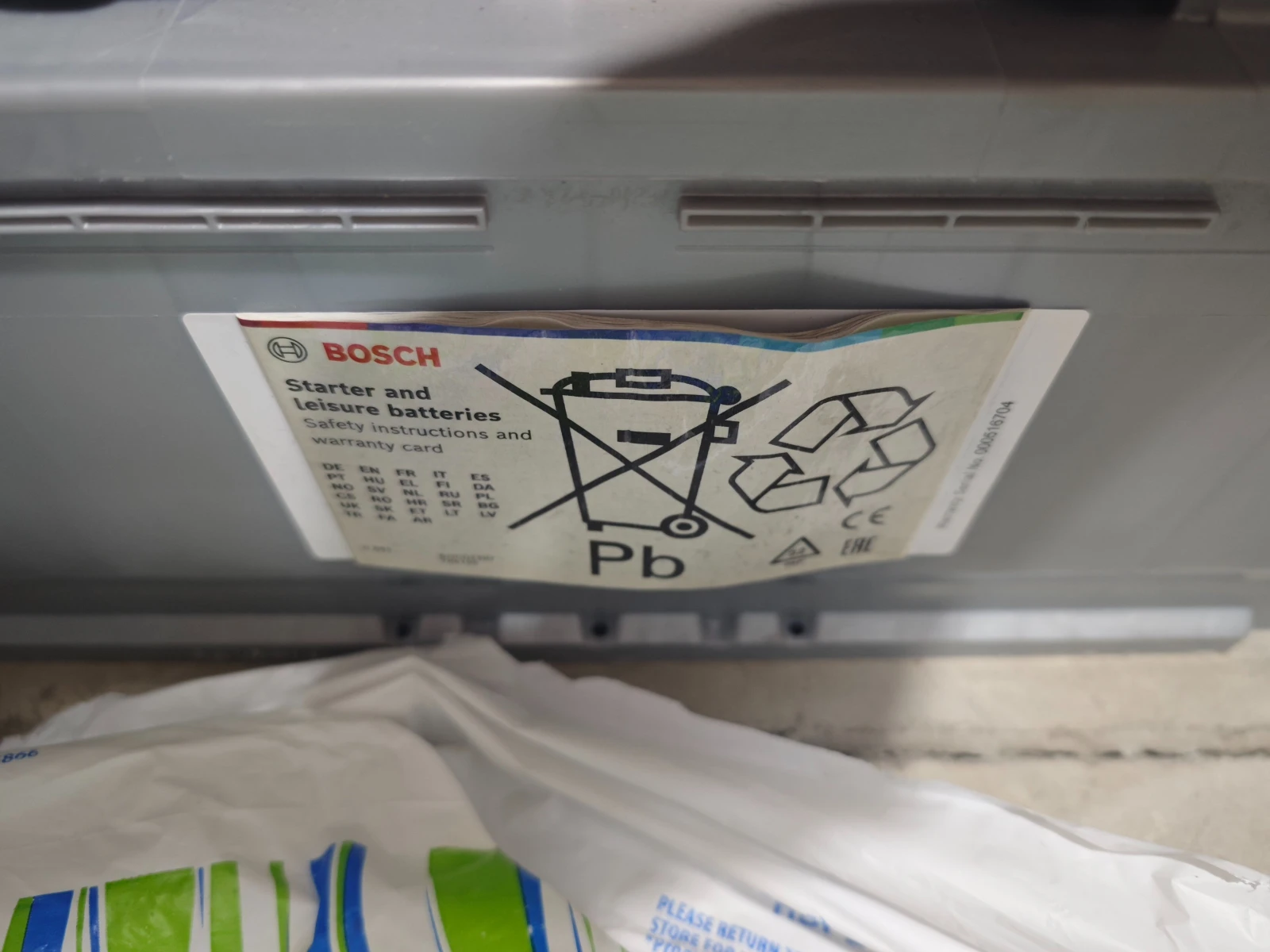  Bosch PP015 110Ah | Mobile.bg   5