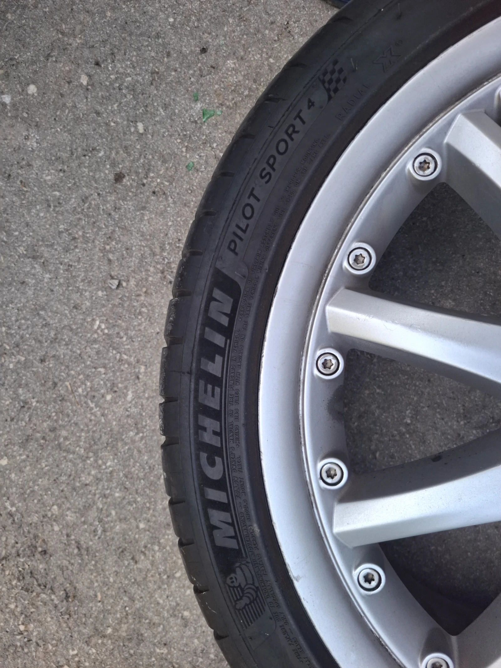 Гуми с джанти Michelin 225/40R18, снимка 5 - Гуми и джанти - 55614195