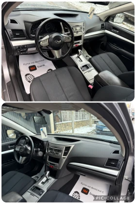 Subaru Legacy 2.0 AWD AVTOMAT, снимка 12