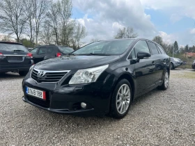 Toyota Avensis 2.0 Linea Sol, снимка 1