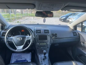 Toyota Avensis 2.0 Linea Sol, снимка 10
