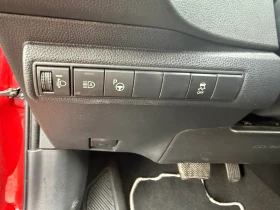 Toyota Corolla 1.8 хибрид, снимка 9