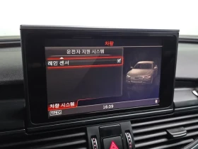 Audi A7 3.0 TDI Quattro - САМО 30% АВАНС, снимка 16