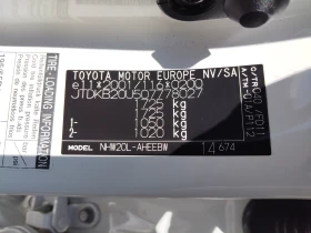 Toyota Prius 1, 5i HYBRID , снимка 15