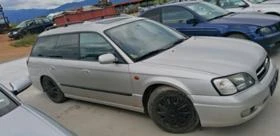 Subaru Legacy 2.5 - [4] 