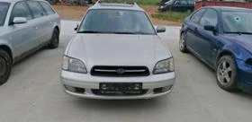 Subaru Legacy 2.5 - [1] 