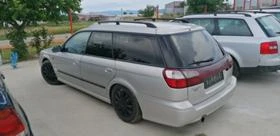 Subaru Legacy 2.5 - [3] 