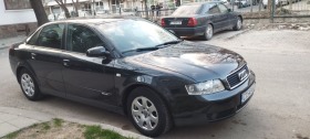 Audi A4 А 4, снимка 5 - Автомобили и джипове - 45424478