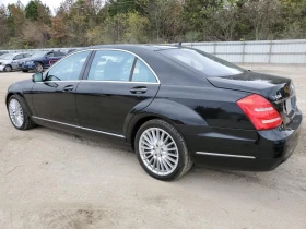 Mercedes-Benz S 550 S550 4MATIC  * DISTRONIC* * ОБДУХВАНЕ* , снимка 3