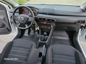 Dacia Sandero EKO-G  | Mobile.bg    9