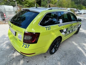 Обява за продажба на Skoda Octavia 1.5 G-TEC ~25 899 лв. - изображение 2 | Auto.bg Обява за продажба на Skoda Octavia 1.5 G-TEC ~25 899 лв. - изображение 2