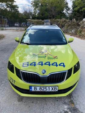 Обява за продажба на Skoda Octavia 1.5 G-TEC ~25 899 лв. - изображение 4 | Auto.bg Обява за продажба на Skoda Octavia 1.5 G-TEC ~25 899 лв. - изображение 4