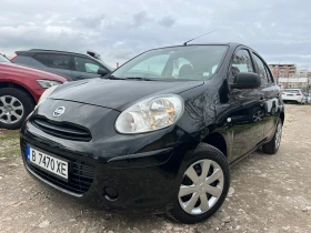 Nissan Micra 1.2i