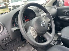 Nissan Micra 1.2i - 6800 лв. / 3476.78 € - 77093081 9