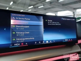 BMW i5 40 xDrive M Sport Paket  - 130100 лв. / 66519.07 € - 55862475 12