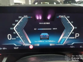 BMW i5 40 xDrive M Sport Paket  - 130100 лв. / 66519.07 € - 55862475 10