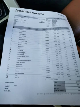 BMW 325 N52, снимка 3