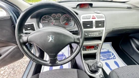 Peugeot 307 1.6 HDI ИТАЛИЯ ПАНОРАМА - 2100 € / 4107.24 лв. - 95299148 9
