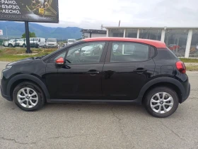 Citroen C3 | Mobile.bg � ����� ������ 7
