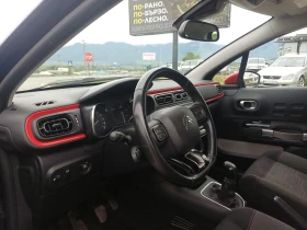 Citroen C3 | Mobile.bg � ����� ������ 10