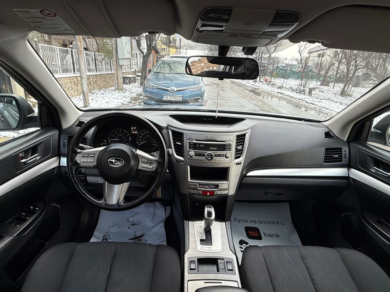 Subaru Legacy 2.0 AWD AVTOMAT, снимка 11 - Автомобили и джипове - 53036905