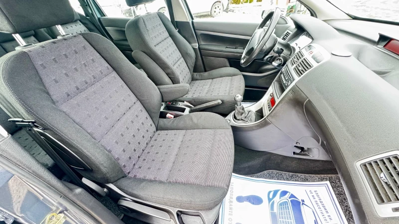 Peugeot 307 1.6 HDI ИТАЛИЯ ПАНОРАМА, снимка 11 - Автомобили и джипове - 53098231