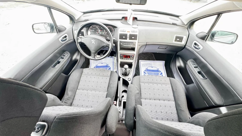 Peugeot 307 1.6 HDI ИТАЛИЯ ПАНОРАМА, снимка 10 - Автомобили и джипове - 53098231