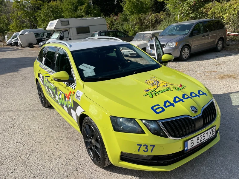 Skoda Octavia 1.5 G-TEC - 25899 лв. / 13241.95 € - 93328677 1
