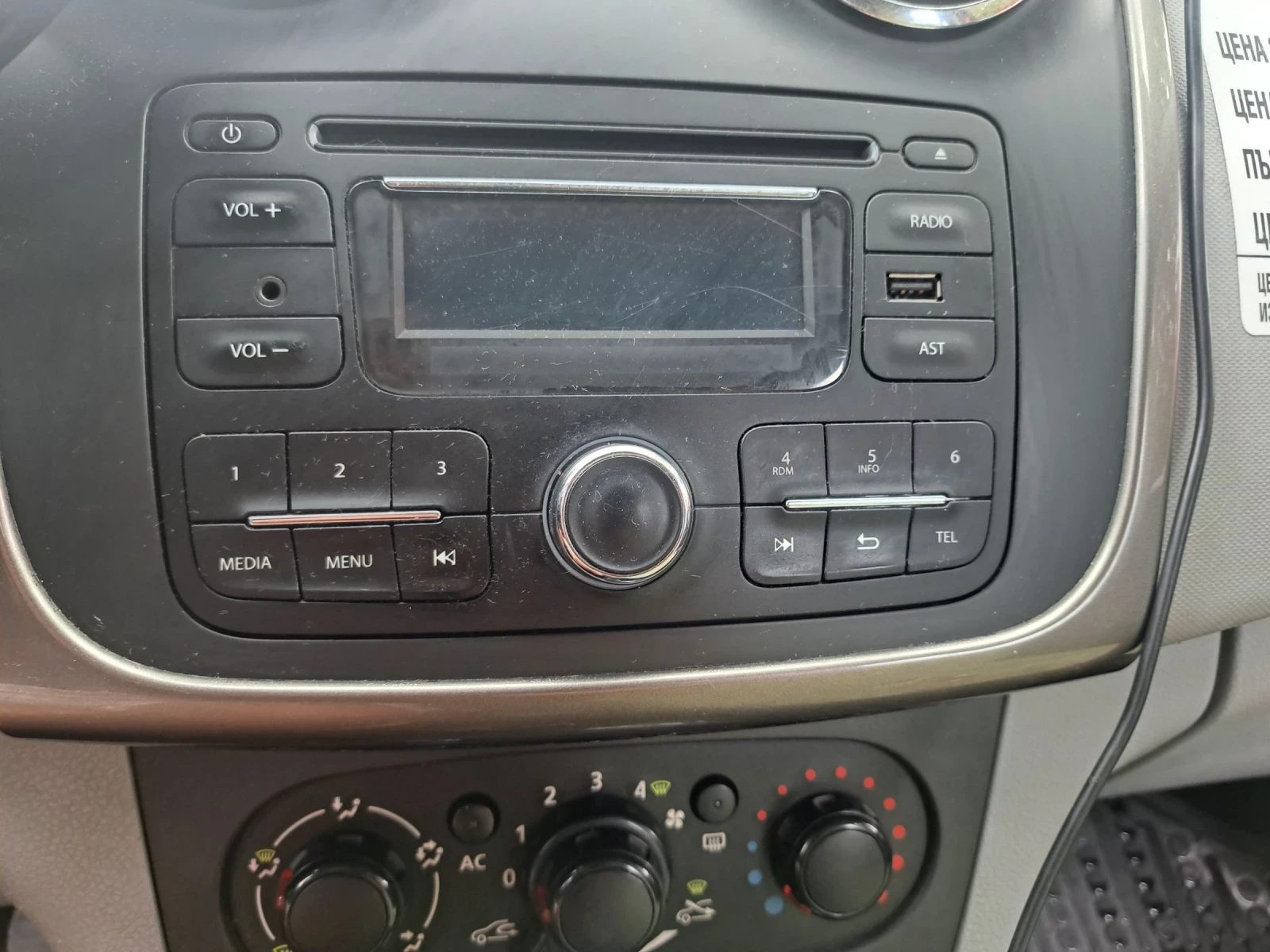 Dacia Sandero 1.2 - изображение 5